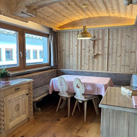 Appartement Rosa Sankt Johann in Tirol Rom bilde